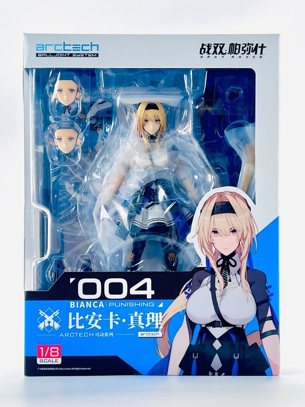 APEX ARCTECH • PUNISHING: Gray Raven Bianca [No.004] Veritas 1/8 Scale Figure