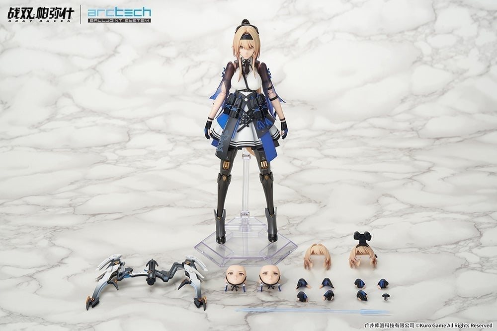 APEX ARCTECH • PUNISHING: Gray Raven Bianca [No.004] Veritas 1/8 Scale Figure