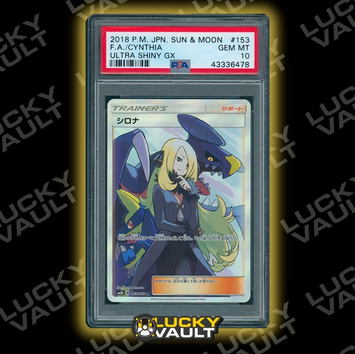 Cynthia Full Art Ultra Shiny GX Pokemon Japanese - PSA 10