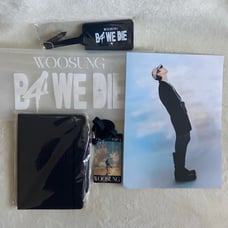 The Rose Woosung 4444 B4 We Die Tour VIP Merch Set
