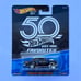 Hot Wheels 50th Anniversary Favorites '55 Chevy Bel Air Gasser Kroger Exclusive