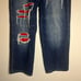 Balenciaga type baggy jeans
