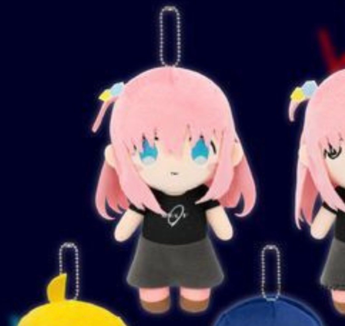 Bocchi the Rock! Deformed Plush Keychain Hitori Gotou Prize Plush