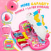 NEW Unicorn Friendship Bracelet Making Kit Girls Toys