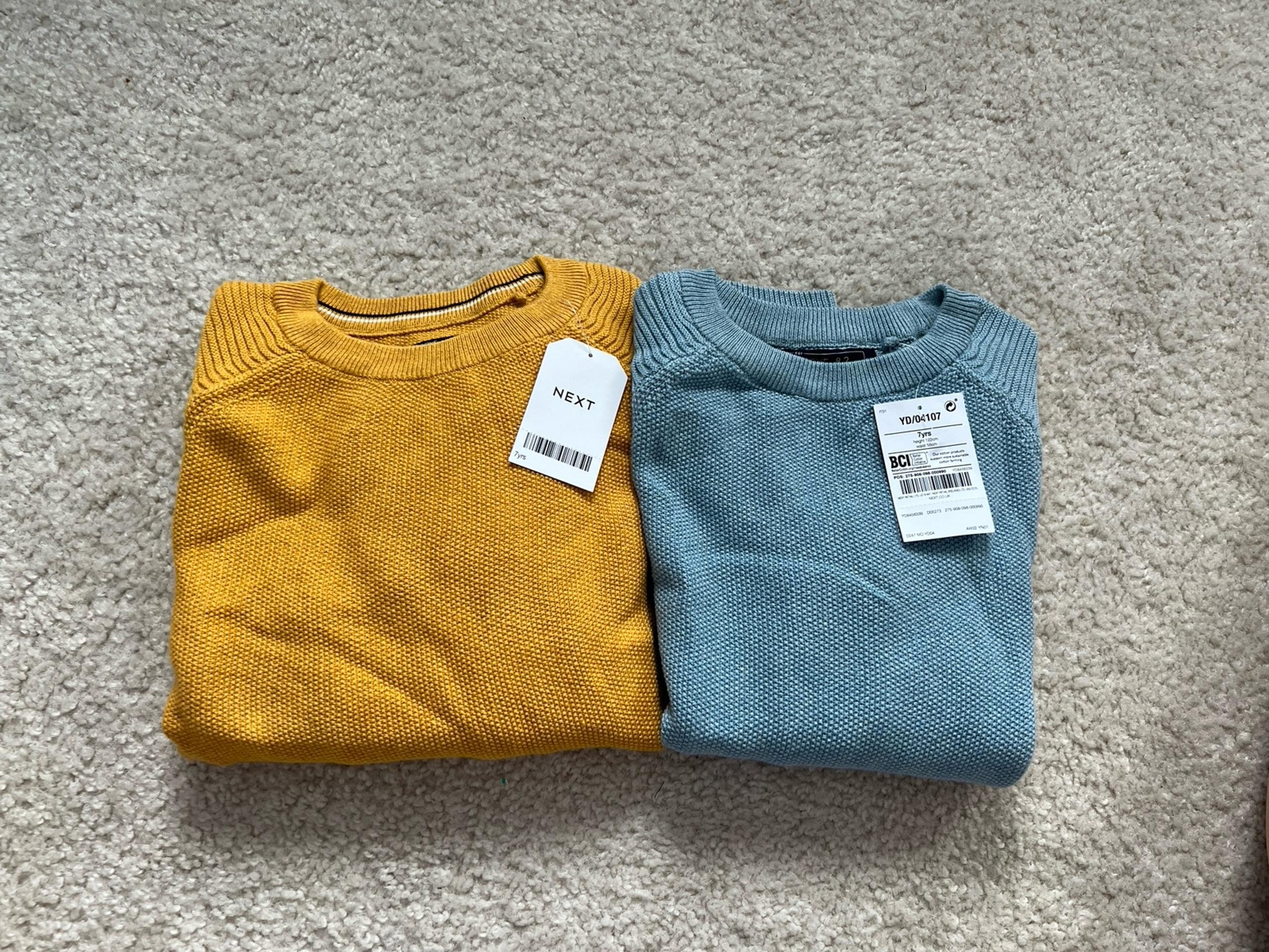 Next boys sweater - yellow, gray blue 7 yrs