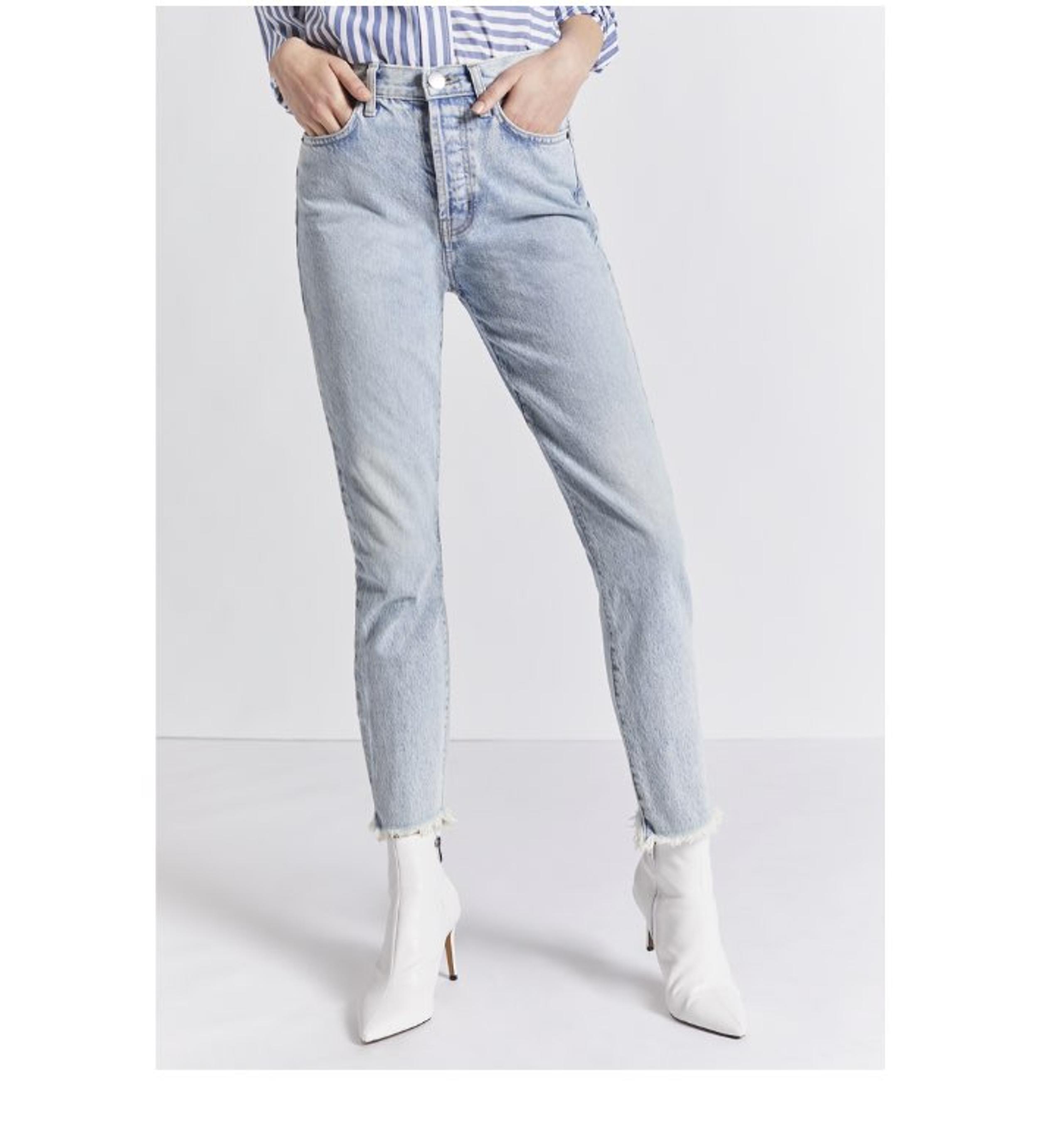NWT Current/Elliot Ultra High Rise Jeans