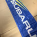 Subaru Banner Flag 2x8ft 60x240cm Poly Garage Shop Wall Decor
