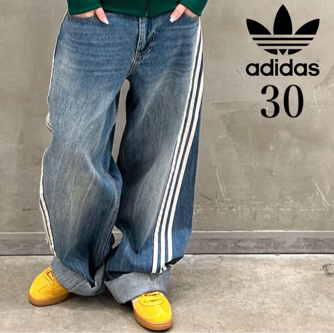 [30 New] Adilenium Season 3 Loose Fit Denim Pants Indigo
