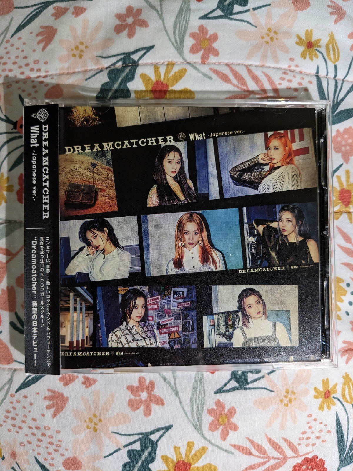 Dreamcatcher What (Japanese Ver.) Album - First Press