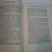 Basic Thoughts of Confucius The Conduct of Life HC 1939 Miles Menander Dawson Ga