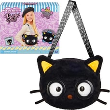 Hello Kitty & Friends x Purse Pets Interactive Pet Purse (Chococat)