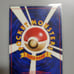 Japanese Team Rocket Raticate