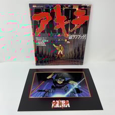 Bundle of 2: AKIRA Graph Book + Anime Cel - Katsuhiro Otomo (1987-88)