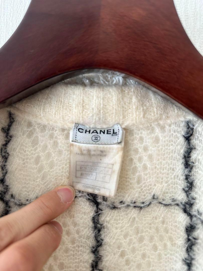 CHANEL Fringe Coco Mark Knit Other