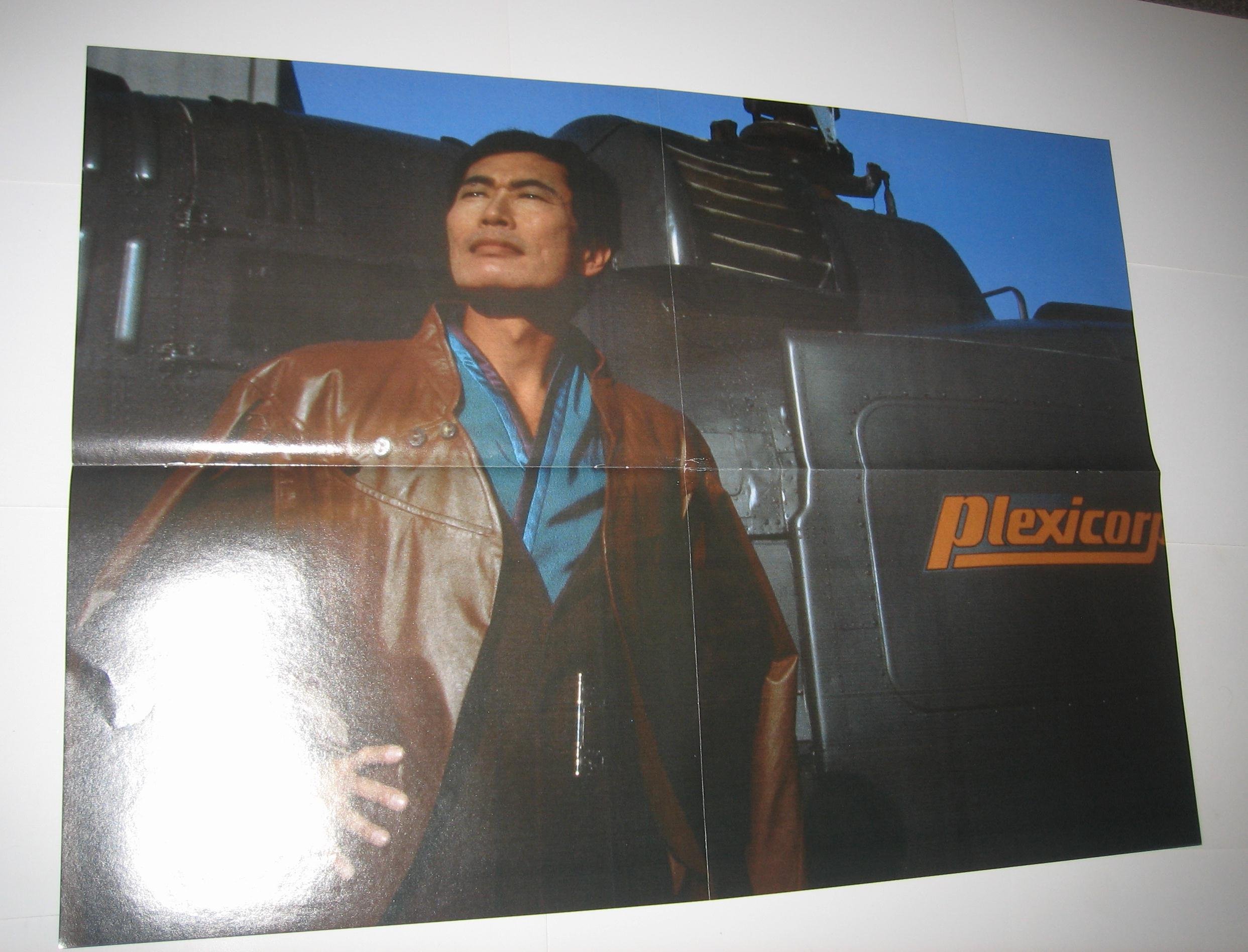 Star Trek Poster #37 George Takei Mr Sulu