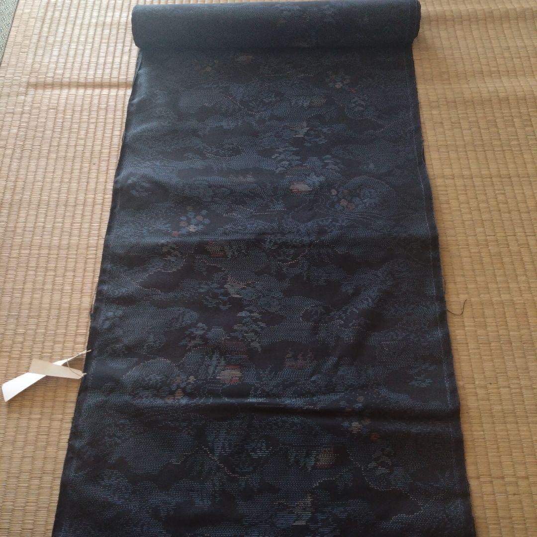Silk Oshima Tsumugi Fabric