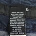 TORRID Dark Wash Super Stretch Jegging