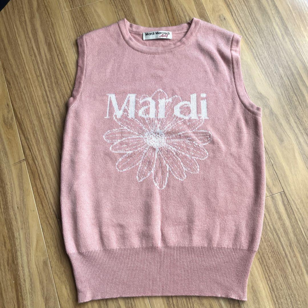 Mardi Mercredi Knit Tank Top Summer Knit
