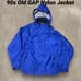 90s Old GAP Nylon Jacket (Gap Nylon Jacket)