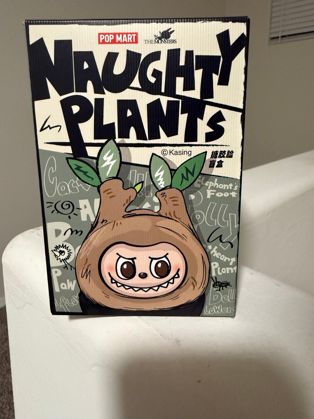 Naughty plants Blindbox (sealed)