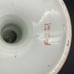Antique Japanese Fukagawa Arita Enameled Yellow Ground Porcelain High Foot Plate