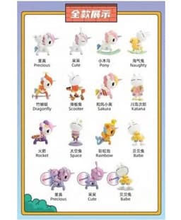 Item photo preview #3