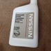 Transmission oil original Nissan cars