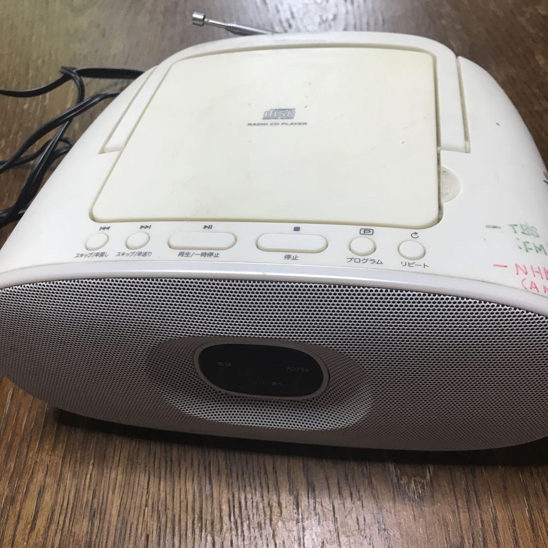 Portable CD Player White