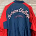 Vintage Gap Jacket