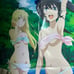 2015 Megami Magazine with Apendix