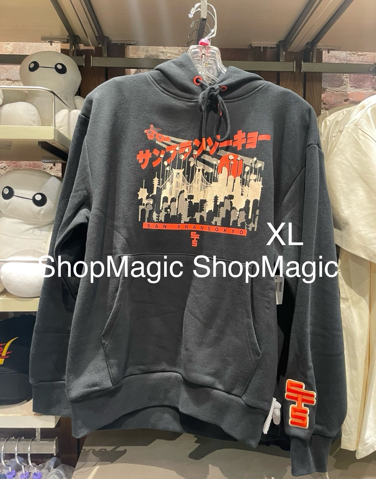 Disney Parks Big Hero 6 San Fransokyo Black Pullover Hoodie