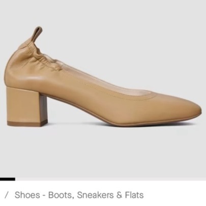 Everlane Day Heel in Light Taupe size 5.5