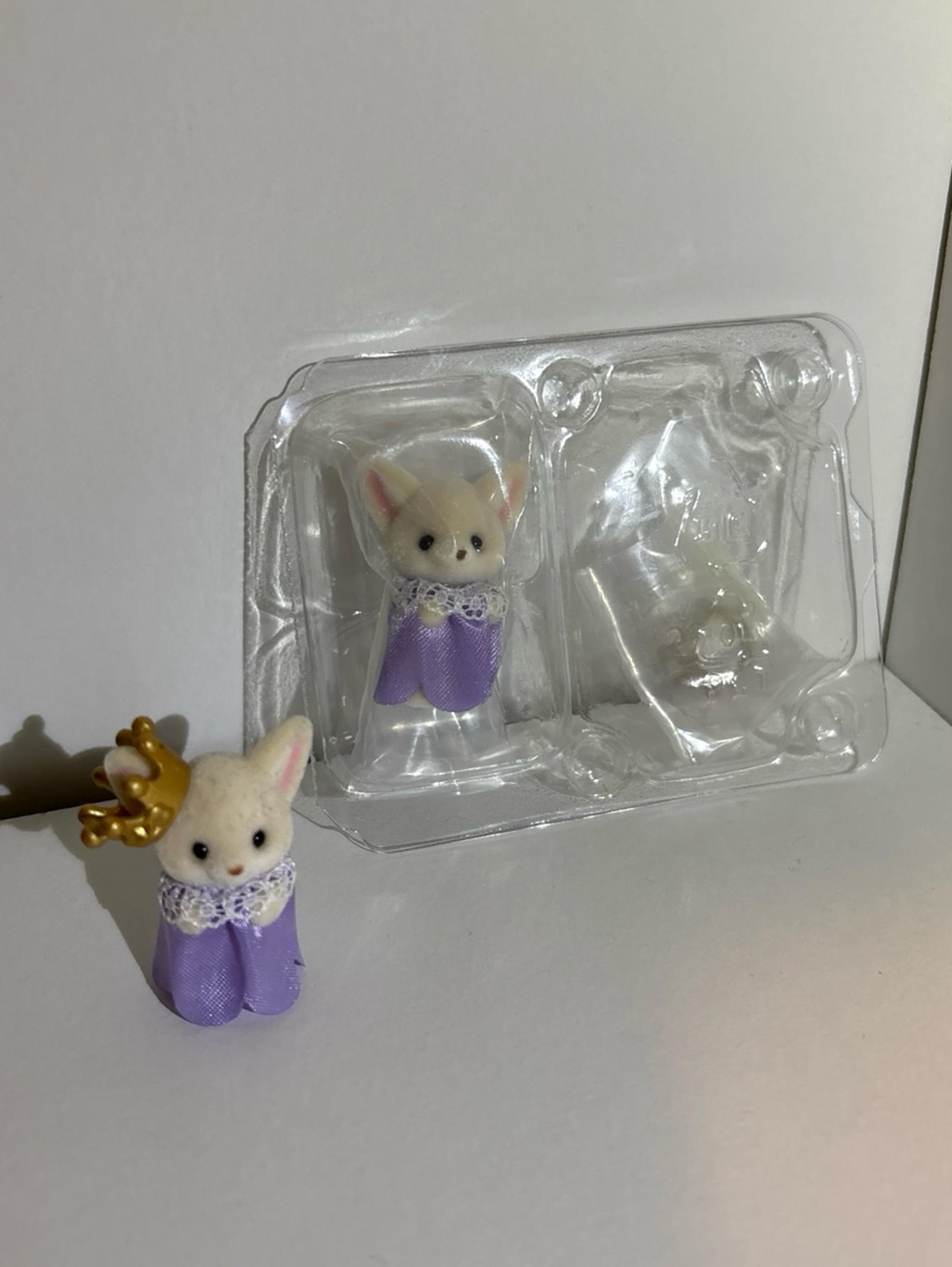 Sylvanian Families/Calico Critters baby seashore blind bag: Mystery Figure