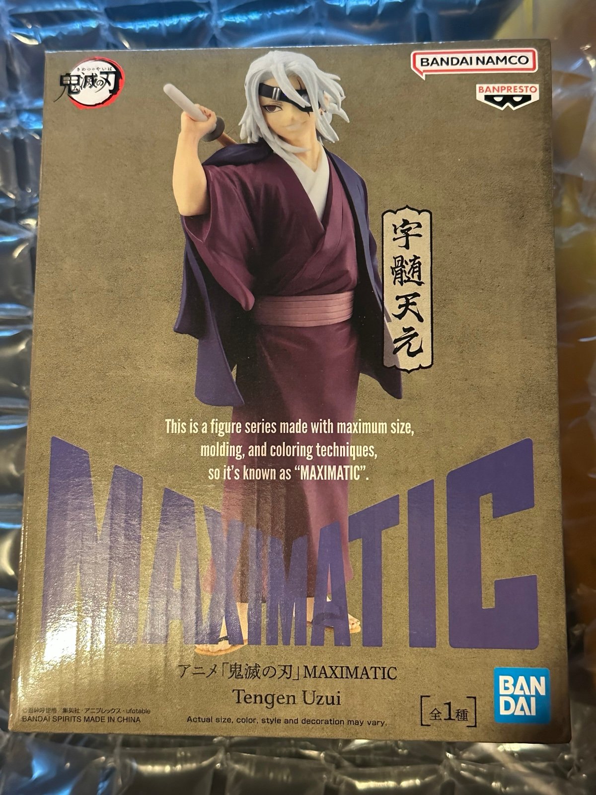 Tengen Uzui demon slayer Figure
