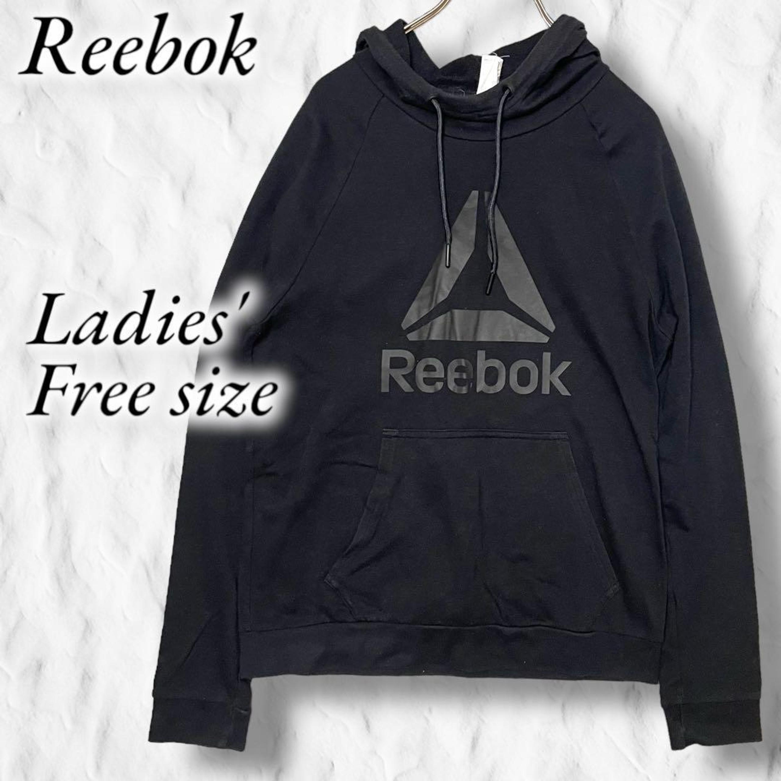 Reebok Ladies Hoodie with Logo, Hood, and Pocket
