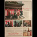 US News World Report Magazine January 28 1955 No Need To Bomb Cities To Win Wars