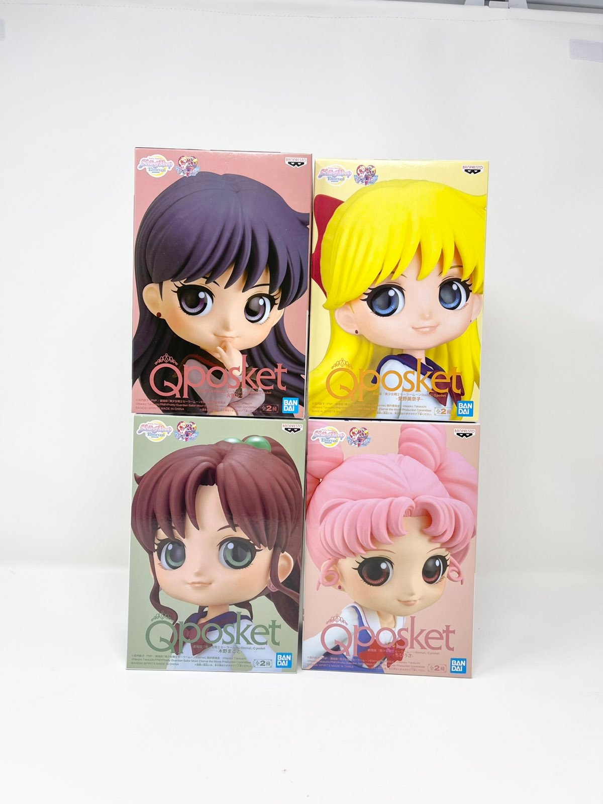 Sailor Moon School Girl Qposket