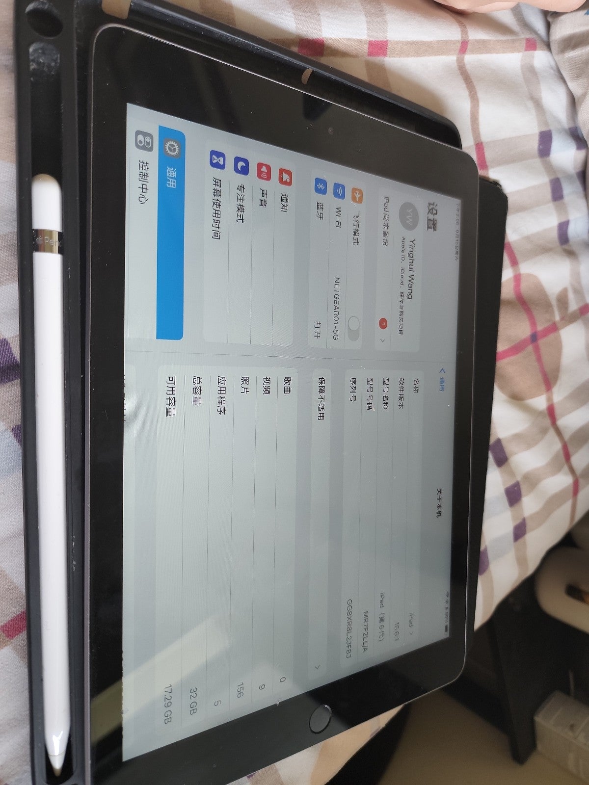 Apple iPad 6th Generation 32GB with pencil cti2024.org