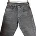 6397 Shorty Jeans High Rise Crop SIZE 24 OD Grey Button Fly Made in Italy