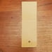 Vintage Hammerschmidt Lumber & Co. Koppers Coke Matchbook Cover-Very Rare/HTF!!